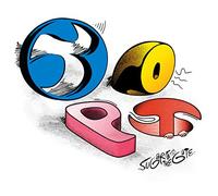 Tops - Sugar At The Gate (Yell-O Vinyl)