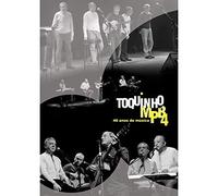 Toquinho & Mpb-4 - Toquinho / Mpb-4 - 40 Anos De Musica [Edizione: Stati Uniti]