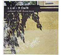 Torabayu Presents Ma Melodie-B