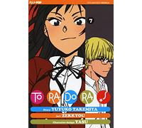 Toradora! (Vol. 7)