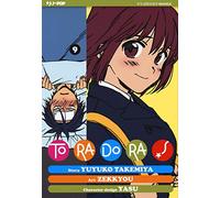 Toradora! (Vol. 9)