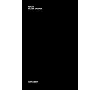 torah arabic english
