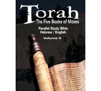 Torah (Tascabile)