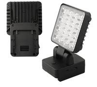 Torcia LED flessibile per progetti esterni utilizzo per batterie bosch 18V