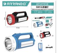 Torcia per Luce di Ricerca Ricaricabile a LED Laser da 25 W di Emergenza Arrango