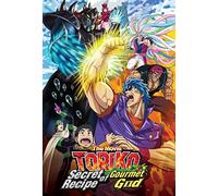 Toriko Secret Recipe Of Gourmet God