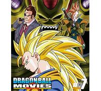 Toriyama Akira - Dragon Ball The Movies #07 [Edizione: Giappone]