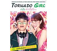 TORNADO GIRL Japanese Movie - Film DVD With English Subtitles(NTSC - All Region)