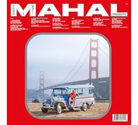 Toro Y Moi - Mahal (Blue Marble Vinyl)