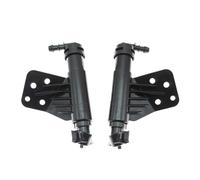 TorqCore Tappo Coperchio Pompa Spray Pulizia Fari, Adatto For KIA, Sportage IV KX5 2016-2019 98672F1000 ugello lavafari per auto(NOZZLE PAIR)