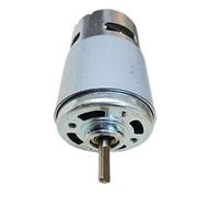 Torque Power 775 Electronic starter 12 V-24 V, motore a cuscinetti ad alta velocità con grande coppia di torsione a onde D, silenzioso, avviamento elettronico, ampia gamma di applicazioni, utensili