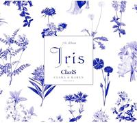 Torres,Alvaro Trio - Iris - With Special Guest Barry Altschul
