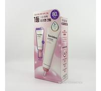 Torriden Cellmazing Rassodante Crema 60 ml Set Speciale (+20 ml) + Omaggio