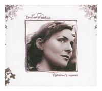 Torrini, Emiliana - Fisherman's Woman by Torrini, Emiliana (2005) Audio CD