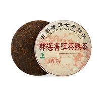 Torta Al Tè Puer, 357G/12, 6Oz Foglie di Tè Puer Cotte, Rosso e Traslucido, Ricco e Morbido, Aroma Glutinoso per Abbassare I Lipidi Nel Sangue e Riscaldare Lo Stomaco Regalo per Gli Amici