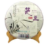 Torta di tè Pu-erh Chu Lan Yunnan Longrun 357g Tè Puer crudo non fermentato
