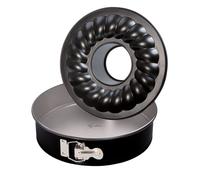 Lagostina - Tortiera apribile Gustosa - Cerniera, 2 fondi intercambiabili, Ø 26 cm