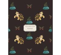 Tortoise Composition Notebook: Inspired by the Children’s Book “Tortoise Goes to the Vet”