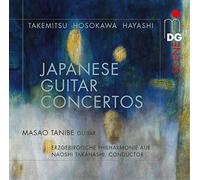 Toru Takemitsu Japanese Guitar Concertos (CD)