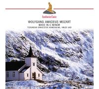 Torunska Kammer Orchester - Knut Vad - Mozart: Mass In C Minor