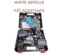 tosapecore a doppia batteria 68v 6ah tosatrice pecora 1500w