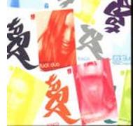 Tosca - Fuck Dub Mixes