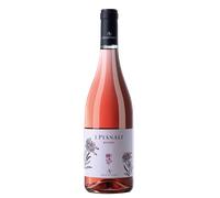 Toscana Rosato Syrah 'I Pianali' 2025 - Tenuta Argentiera