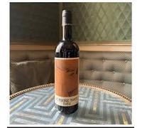 TOSCANA ROSSO IGT 2021 PERGOLE TORTE MONTEVERTINE LT. 0,750