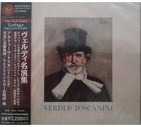 Toscanini - Opera Favourite Scene