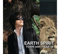 Toshi - Earth Spirit