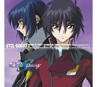 Toshihiko Sahashi - Mobile Suit Gundam Seed Destiny Original Soundtrack 1