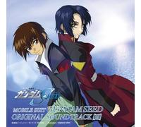 Toshihiko Sahashi - Mobile Suit Gundam Seed Original Soundtrack 3
