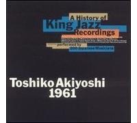 Toshiko Akiyoshi - 1961