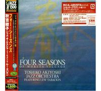 Toshiko Akiyoshi - Four Seasons (Jpn) (24bt)