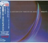 Toshiko Akiyoshi - Insights