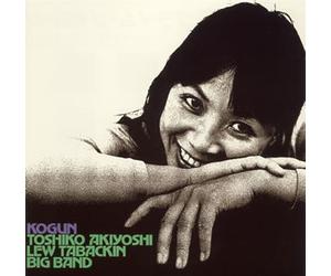 Toshiko Akiyoshi - Kogun