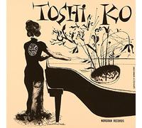 Toshiko, Akiyoshi - Toshiko's Piano