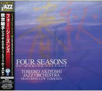 Toshiko Akiyoshi - Vol. 10