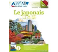 Toshiko Mori Ca Le japonais. Con File audio per il download: Pack av (Tascabile)