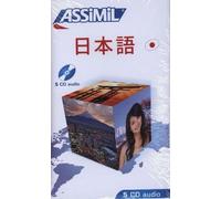 Toshiko Mori Catherine Garnier Le Japonais (5 CD Audio) (CD)