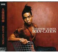 TOSHINOBU KUBOTA - Body-Cation(Re-Issue)