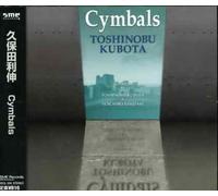 Toshinobu, Kubota - Cymbals