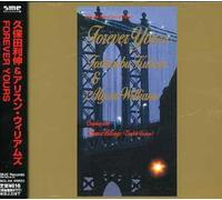 Toshinobu Kubota - Forever Yours(Re-Issue)