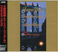 Toshinobu Kubota - Forever Yours(Re-Issue)