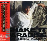 TOSHINOBU KUBOTA Shake It Paradise CD NUOVO