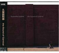 TOSHINOBU KUBOTA - SOUND OF CARNIVAL - KUBOTA, TO