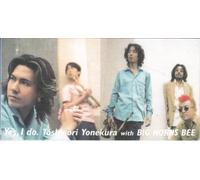 Toshinori Yonekura - Yes, I Do [W/Big Horns Bee]
