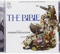 Toshiro Mayuzumi - Bible by Toshiro Mayuzumi