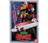 Tosho DAIMOS Battle Turn Set Model Kit Montaggio SMP BANDAI Shokugan Brown Box