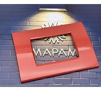 TOT ELECTRIC Placche Compatibili con Bticino LIVING LIGHT placca 3 4 7 moduli vari colori per supporti LN4703 e N4703 (3 posti, T15 - rosso corallo)